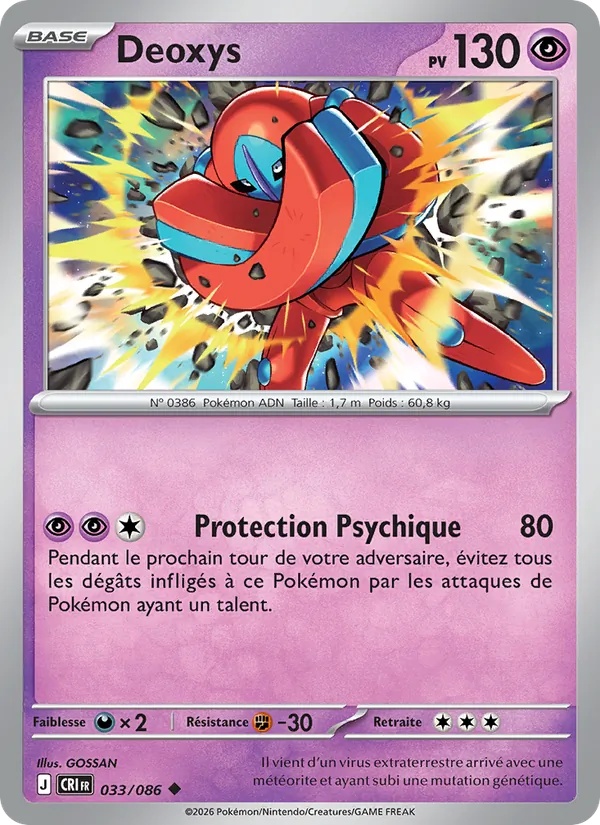 Deoxys 033/86 - Chaos Ascendant - Pokémon JCC