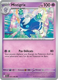 Mistigrix 037/86