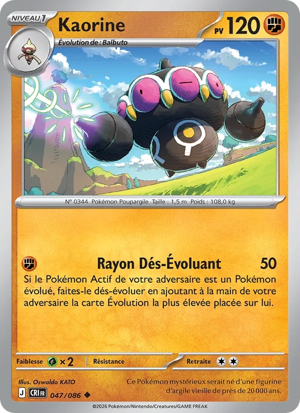 Kaorine 047/86 - Chaos Ascendant - Pokémon JCC
