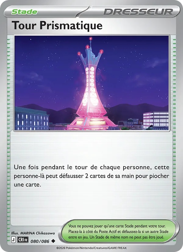 Tour Prismatique 080/86 - Chaos Ascendant - Pokémon JCC