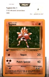 Tygnon 7/102 - Set de Base - Holo Sans Ombre 1re Édition - Pokémon JCC