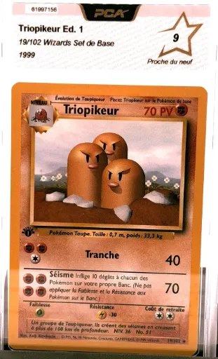 Triopikeur 19/102 Sans Ombre 1re Édition - PCA 9