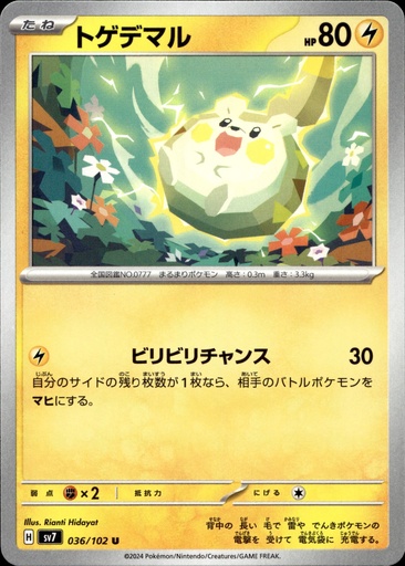 Togedemaru 036/102 - Japonais