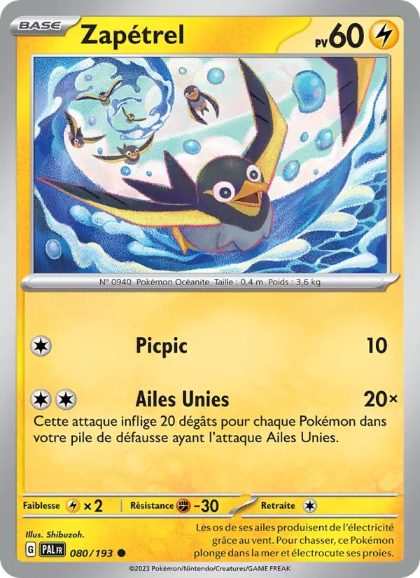 Zapétrel 080/193 - Évolutions à Paldea - Reverse - Pokémon JCC