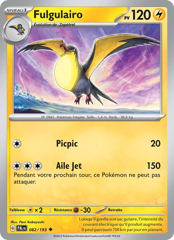 Fulgulairo 082/193 - Évolutions à Paldea - Reverse - Pokémon JCC