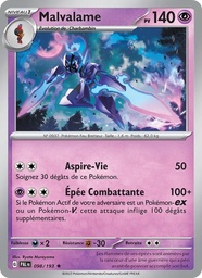 Malvalame 098/193 Reverse