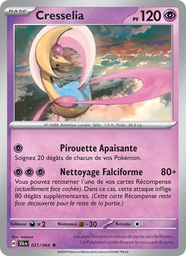 Cresselia 021/64 Reverse