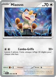 Miaouss 048/64 Reverse