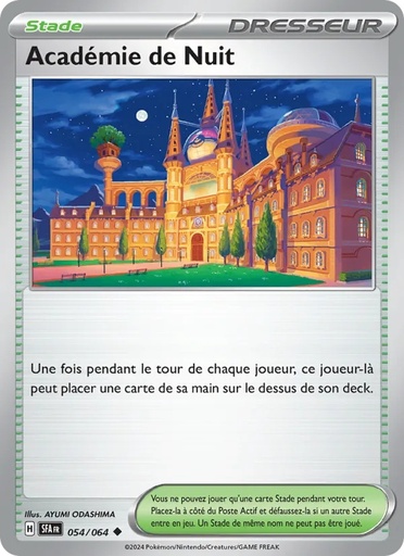 Académie de Nuit 054/64 Reverse
