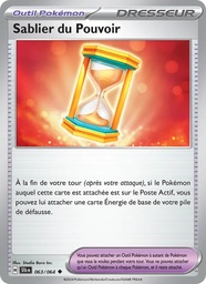 Sablier du Pouvoir 063/64 Reverse