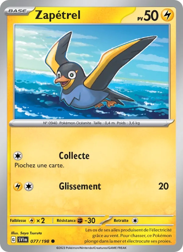 Zapétrel 077/198 - Écarlate et Violet - Reverse - Pokémon JCC