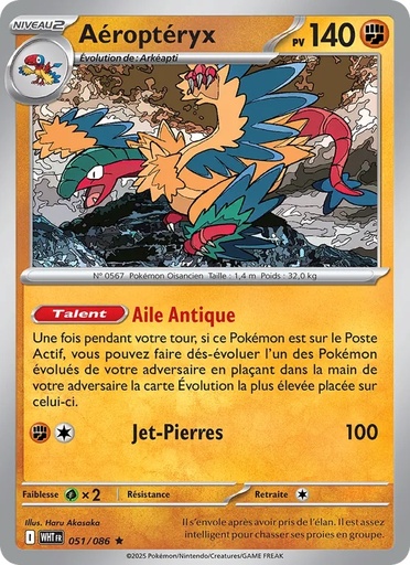 Aéroptéryx 051/86 Reverse