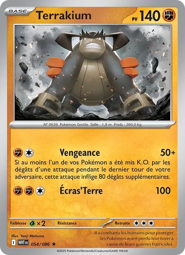 Terrakium 054/86 Reverse