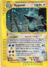 Hyporoi 148/147 Holo