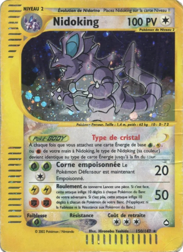 Nidoking 150/147 - Aquapolis - Holo - Pokémon JCC