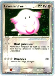Leveinard ex 96/109 - EX Rubis & Saphir - Holo - Pokémon JCC