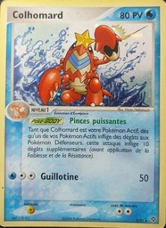 Colhomard 3/97 Reverse