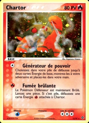 Chartor 12/97 Reverse