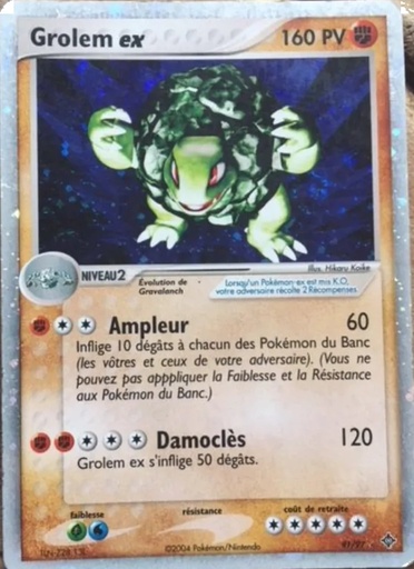 Grolem ex 91/97 Holo