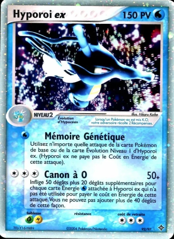 Hyporoi ex 92/97 - EX Dragon - Holo - Pokémon JCC