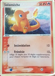 Salamèche 98/97 Holo
