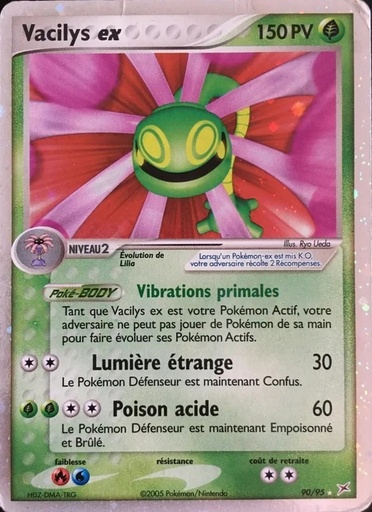 Vacilys ex 90/95 Holo