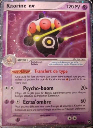 Kaorine ex 93/108 Holo