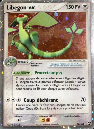 Libegon ex 94/108 Holo