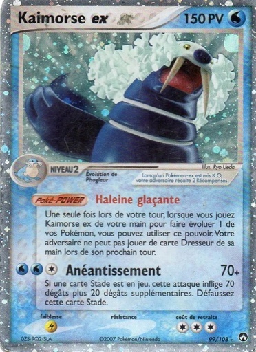 Kaimorse ex 99/108 Holo