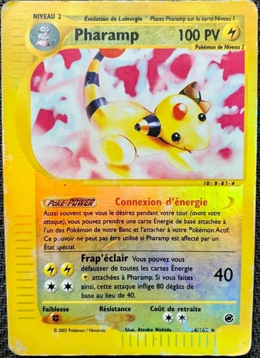 Pharamp 34/165