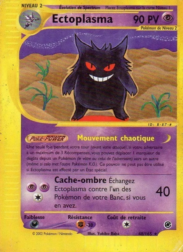 Ectoplasma 48/165 - Expedition - Pokémon JCC