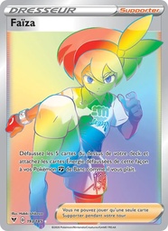 Faïza 193/185 Holo Rainbow