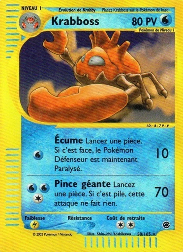 Krabboss 50/165