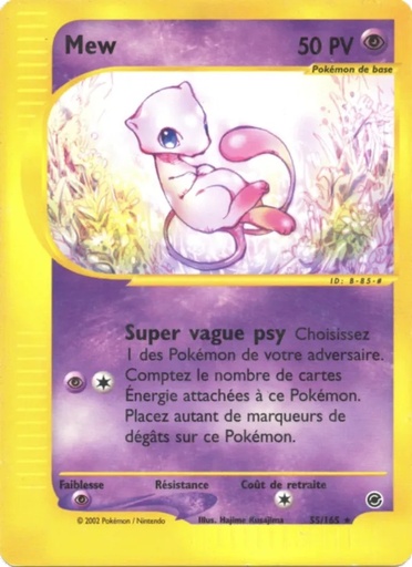 Mew 55/165