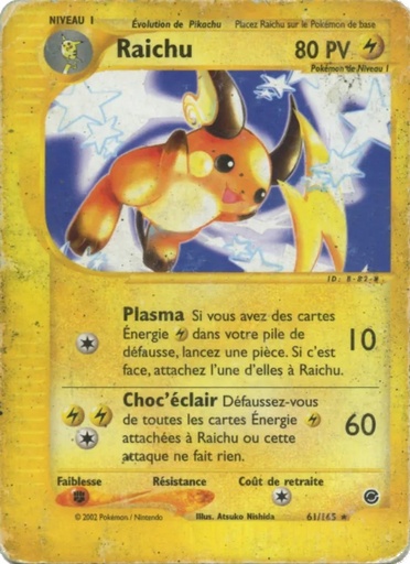 Raichu 61/165