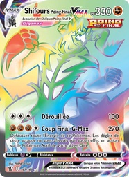 Shifours Poing Final VMAX 167/163 - Styles de combat - Holo - Pokémon JCC