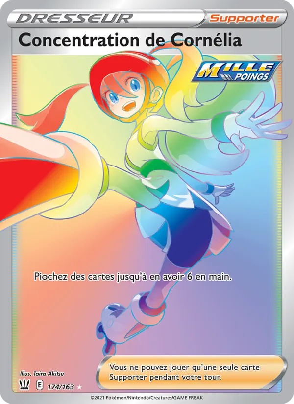 Concentration de Cornélia 174/163 - Styles de combat - Holo Rainbow - Pokémon JCC