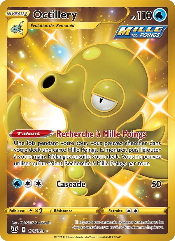Octillery 178/163 - Styles de combat - Holo Or - Pokémon JCC