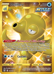 Octillery 178/163 Holo Or