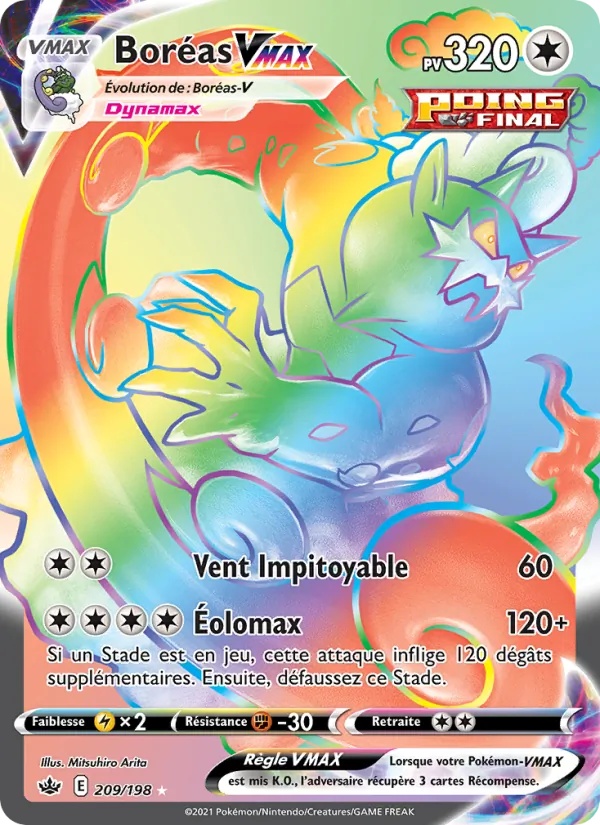 Boréas VMAX 209/198 - Règne de Glace - Holo Rainbow - Pokémon JCC