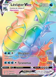 Léviator VMAX 207/203 Holo Rainbow