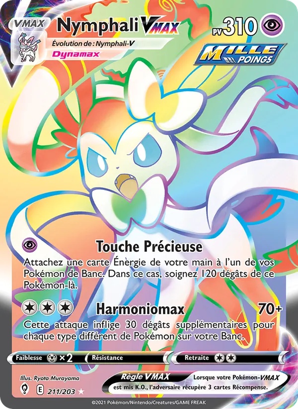 Nymphali VMAX 211/203 - Évolution Céleste - Holo Rainbow - Pokémon JCC