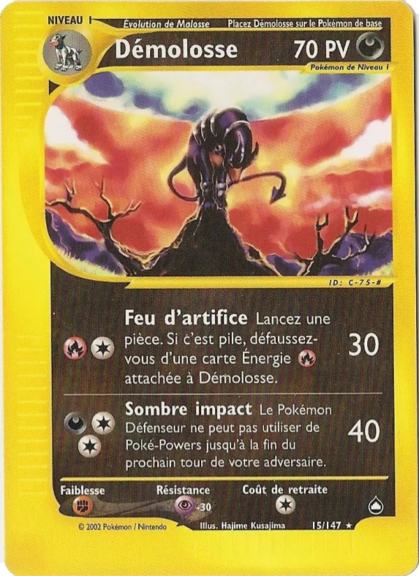 Démolosse 15/147 - Aquapolis - Pokémon JCC
