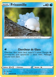 Frissonille 84/264 snowflake