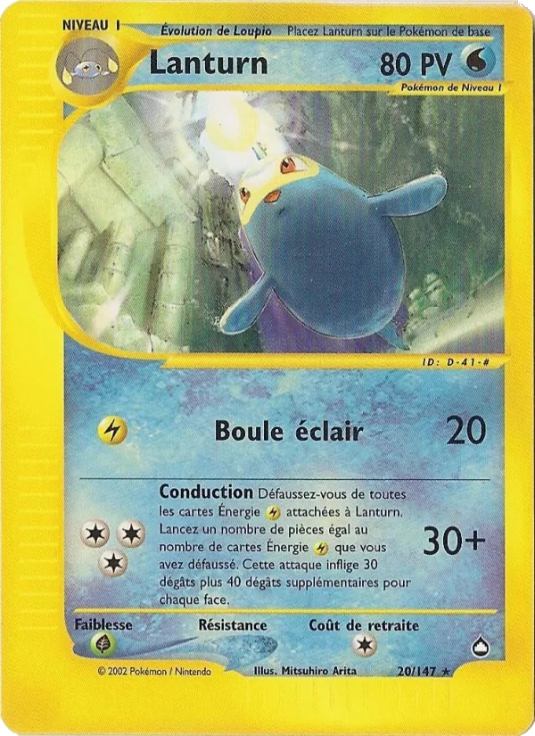 Lanturn 20/147 - Aquapolis - Pokémon JCC