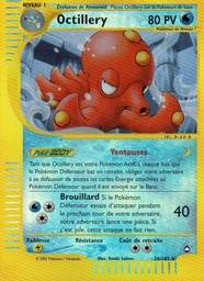 Octillery 26/147 - Aquapolis - Pokémon JCC