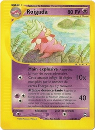 Roigada 34/147 - Aquapolis - Pokémon JCC