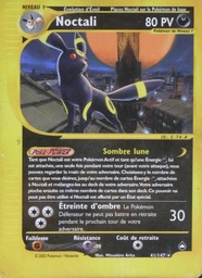 Noctali 41/147 - Aquapolis - Pokémon JCC