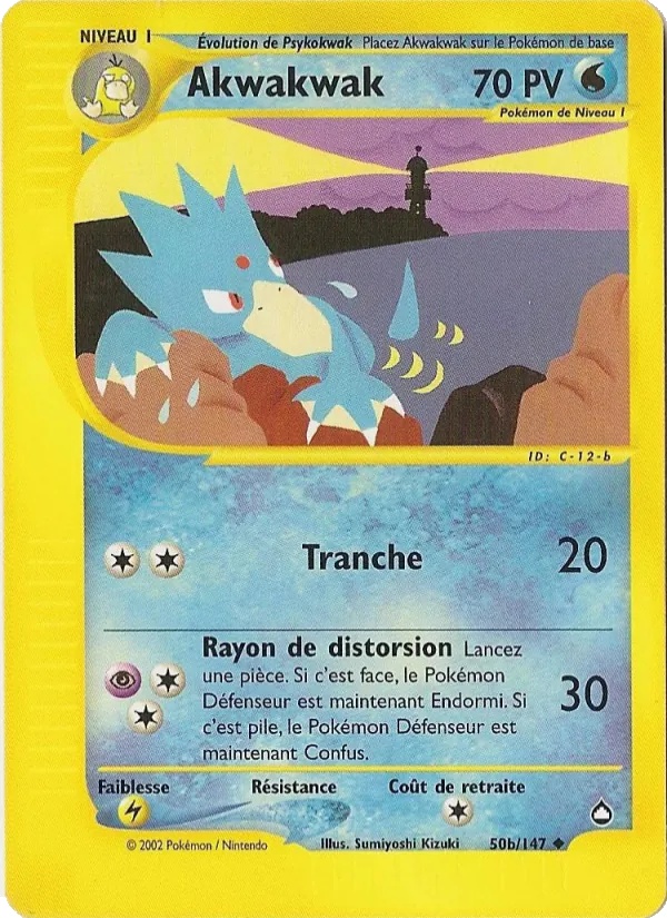 Akwakwak 50b/147 - Aquapolis - Pokémon JCC