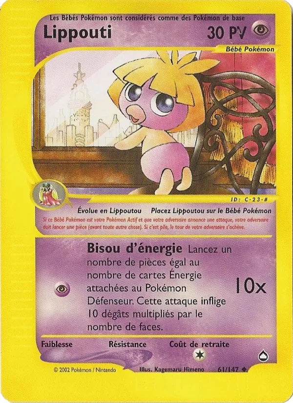 Lippouti 61/147 - Aquapolis - Pokémon JCC